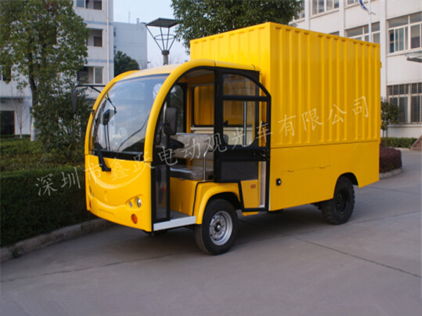 0.3吨箱式电动载货车，XY-XSHY-0.3T